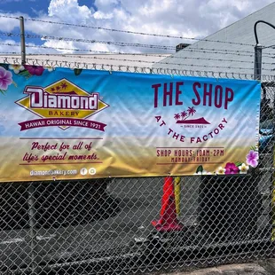 Parking adjacent to business