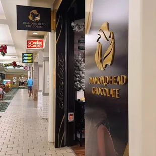 Entrance next to The Cookie Corner