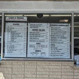 Menu from December 2023