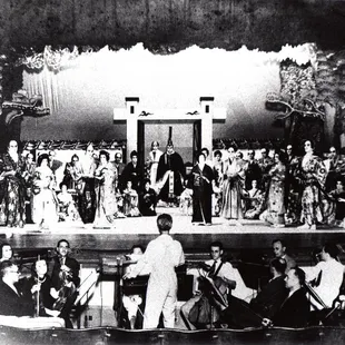 The Mikado, 1935