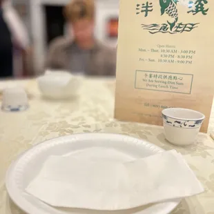 Think they are short handed. Paper plate‍