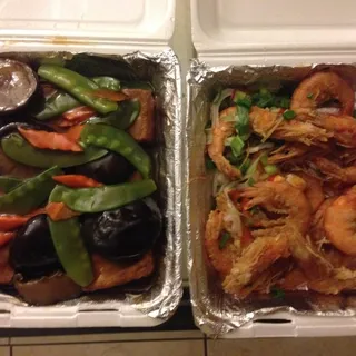 Shrimp with Spicy Salt In Shell /