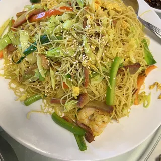 88. Singapore Curry Rice Noodle