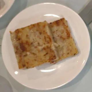 B. Pan-Fried Turnip Cake