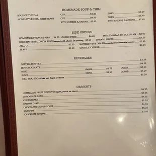 Menu - soup, sides, beverages, dessert