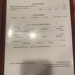 Menu - alcohol