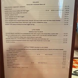 Menu - salads, sides, kids menu