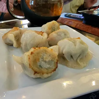 Pan-Fried Pork Dumplings