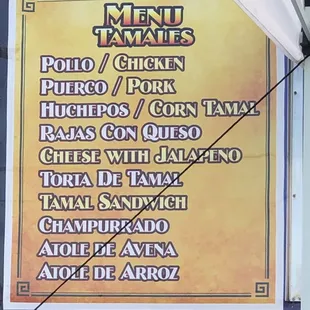 $3/tamal de pollo (chicken)