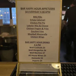 Happy hour menu
