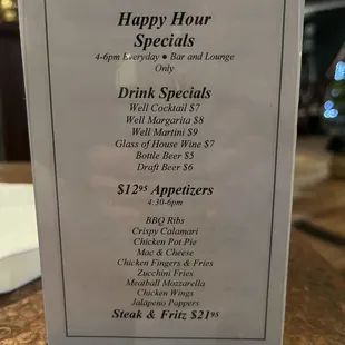 12/30/23 Happy Hour