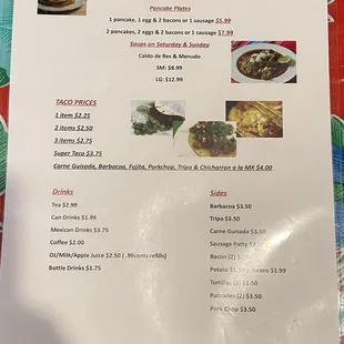 Menu Page 2
