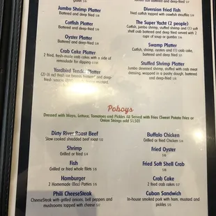 a menu