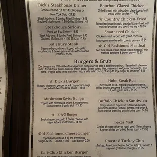 Menu 3/4/23