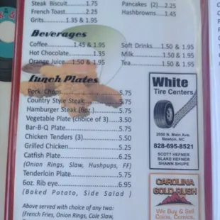 the menu of the restaurant