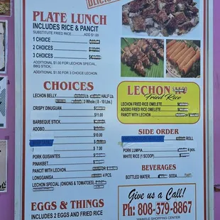 Menu board
