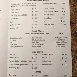 menu