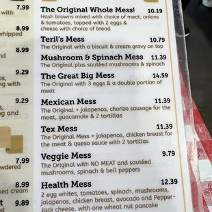The mess part of the menu!  Husband had Teril's mess and after a bite I can tell you it was delicious!