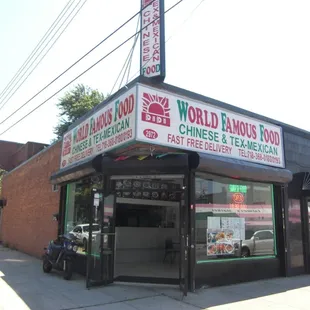 the front of the restaurant