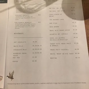Breakfast menu continued