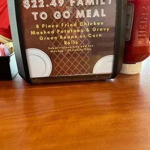 a menu for a meal
