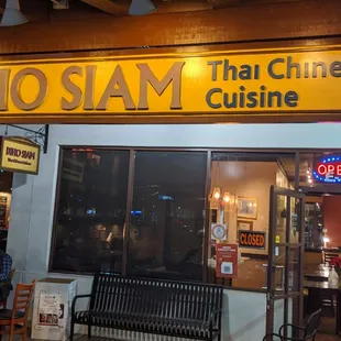 the entrance to a restaurant