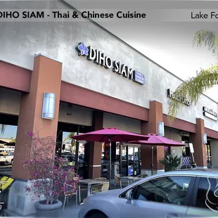 Restaurant front (Overall rating: 3 Stars)