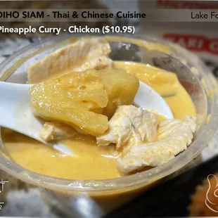 Pineapple Curry