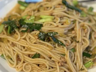 Yun Nan Restaurant