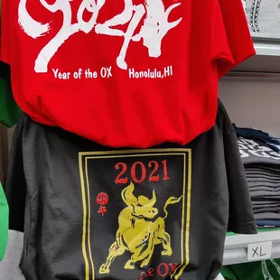 Happy New Year of the Ox 2021