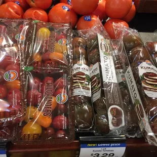 Stepping up their tomato game;) good job dillons!!!