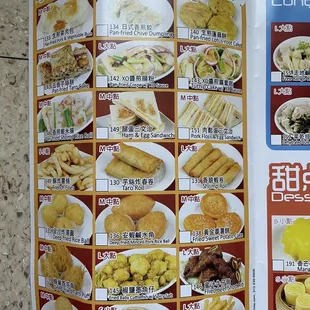 Dim sum menu