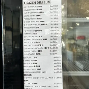 Frozen menu