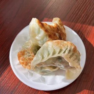 Pan Fried Chive Dumpling /3PCS