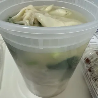31. Bok Choy Shrimp Dumpling Soup