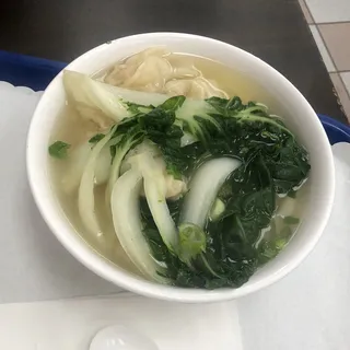 32. Hong Kong Style Shrimp Wonton Soup