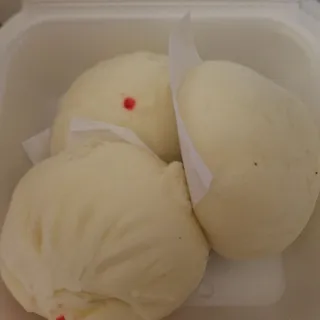Steamed Chicken Bun