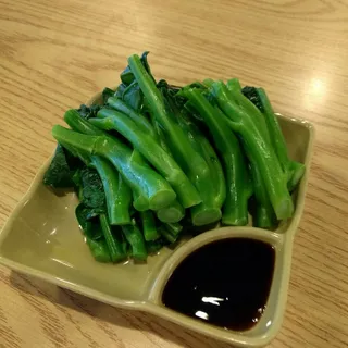 Chinese Broccoli