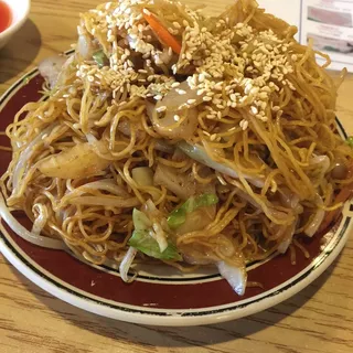 Dim Sum