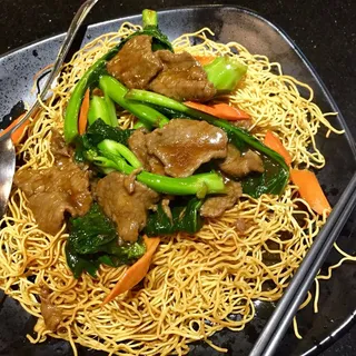 Hong Kong Style Chow Noodles