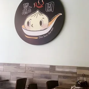 Restaurant interior logo