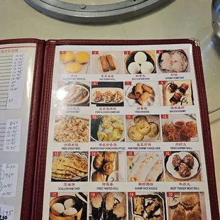 Dim sum menu