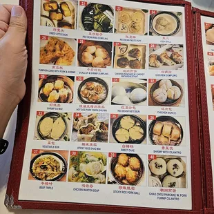 Dim sum menu