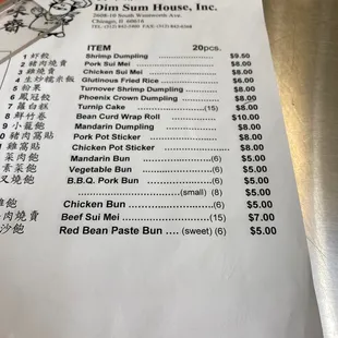 menu