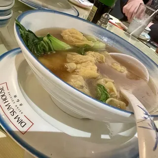 Hong Kong Style Wonton Soup