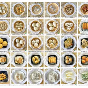 New Menu!!! More Dim Sum