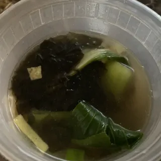 Shanghai Wonton Soup