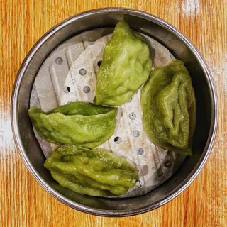 Vegetable Dumpling