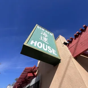 outside