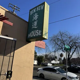 Sign
